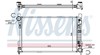 Radiateur (Nissens) gallery thumbnail